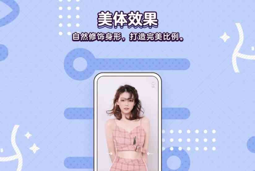 预览图3