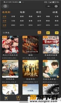 预览图2