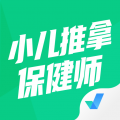 小儿推拿保健师聚题库手机版带答案下载 v1.8.8最新版 