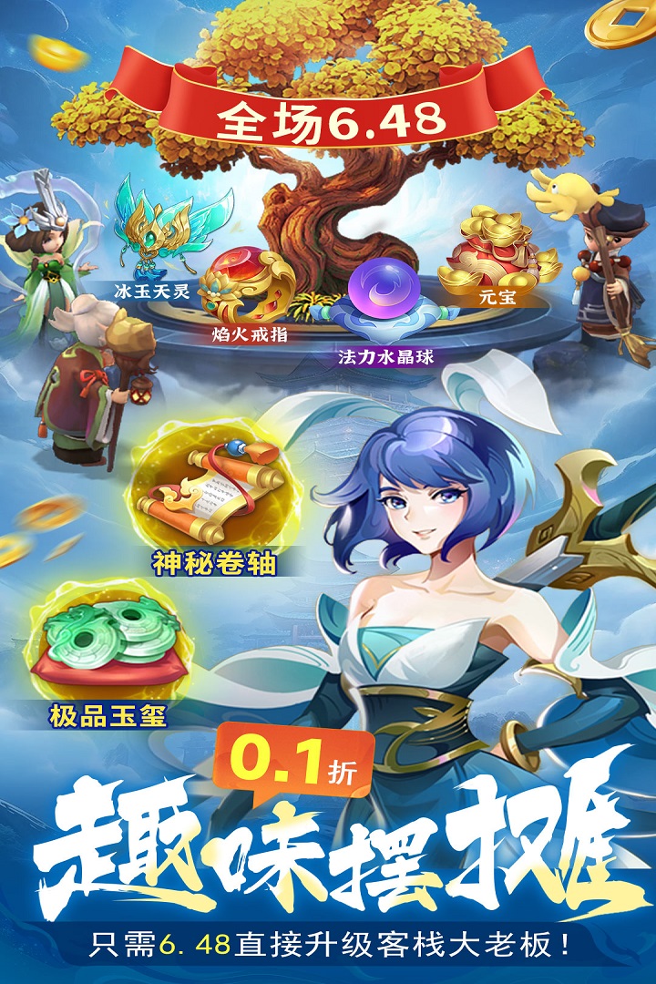 񾳴˵v 1.4.1