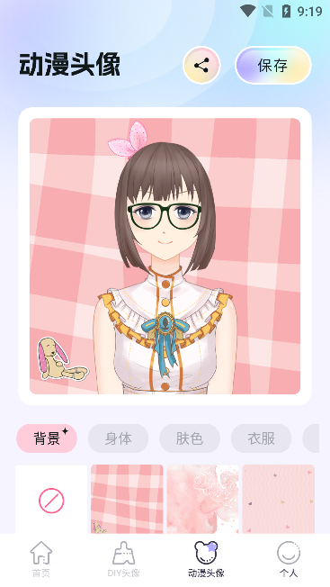 百变主题壁纸高清版