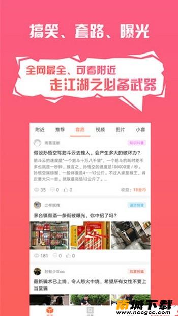预览图3
