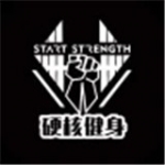 
                硬核健身
            