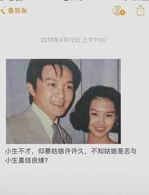 抖音9277歌曲下载 图片1