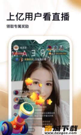 预览图2