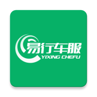 易行通(易行车服) v2.2.4安卓版下载
