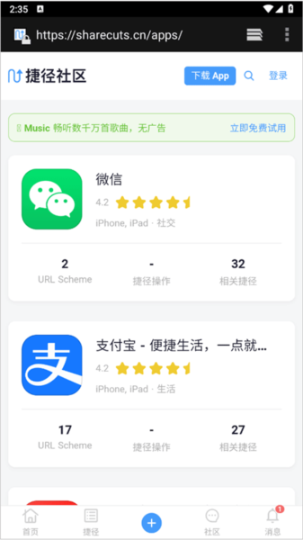anywhere图片9