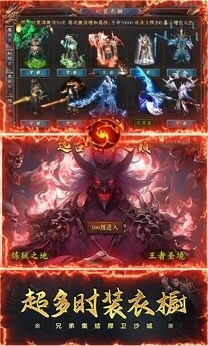 自由之光app官方版下载 v1.0.2