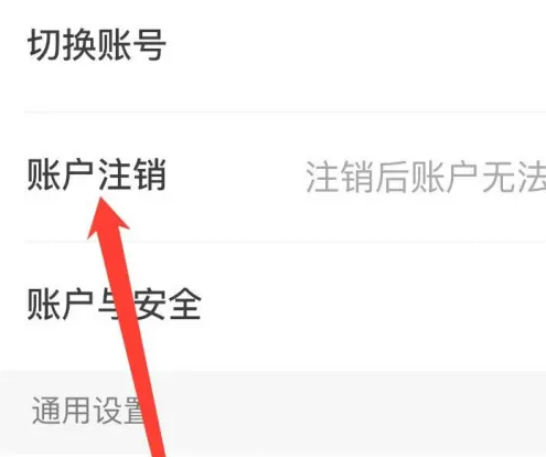 运满满货运平台app(运满满货主版)