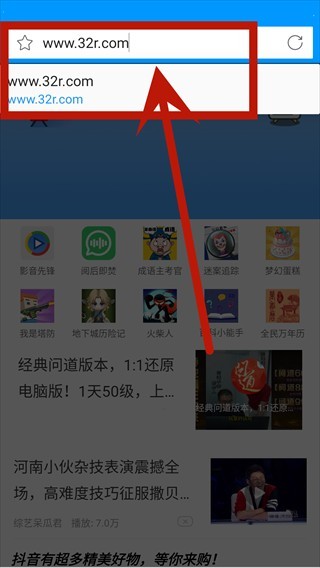 影音先锋安卓手机版