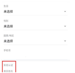 taptap发现好游戏app下载