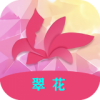 翠花短视频v3.4.9