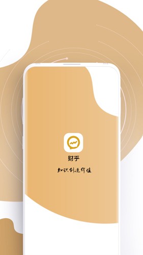 ƺappv8.0.0ƺ