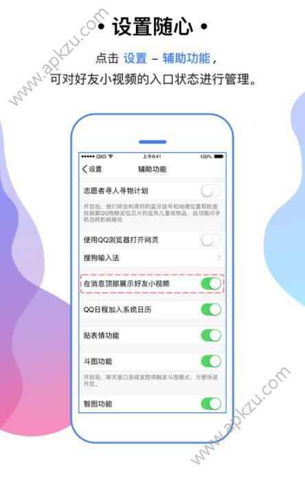 预览图1