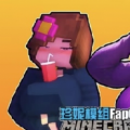 珍妮冒险9.0安装包