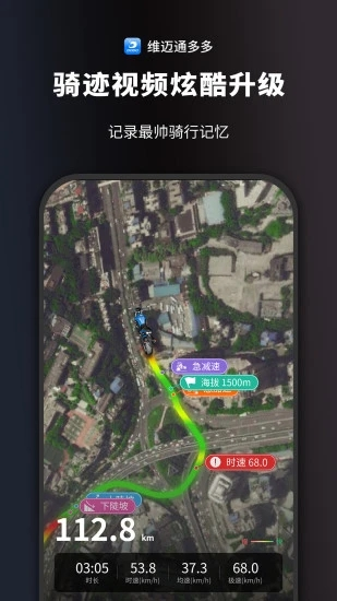 άͨappv1.5.10.29