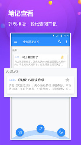 èʼǱƶ˰v1.5.0