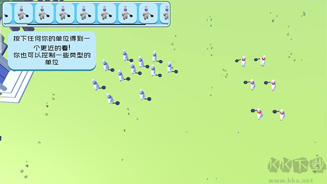 趣味大战模拟器内置菜单版 v4.0.2安卓版 