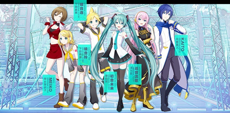 初音未来缤纷舞台