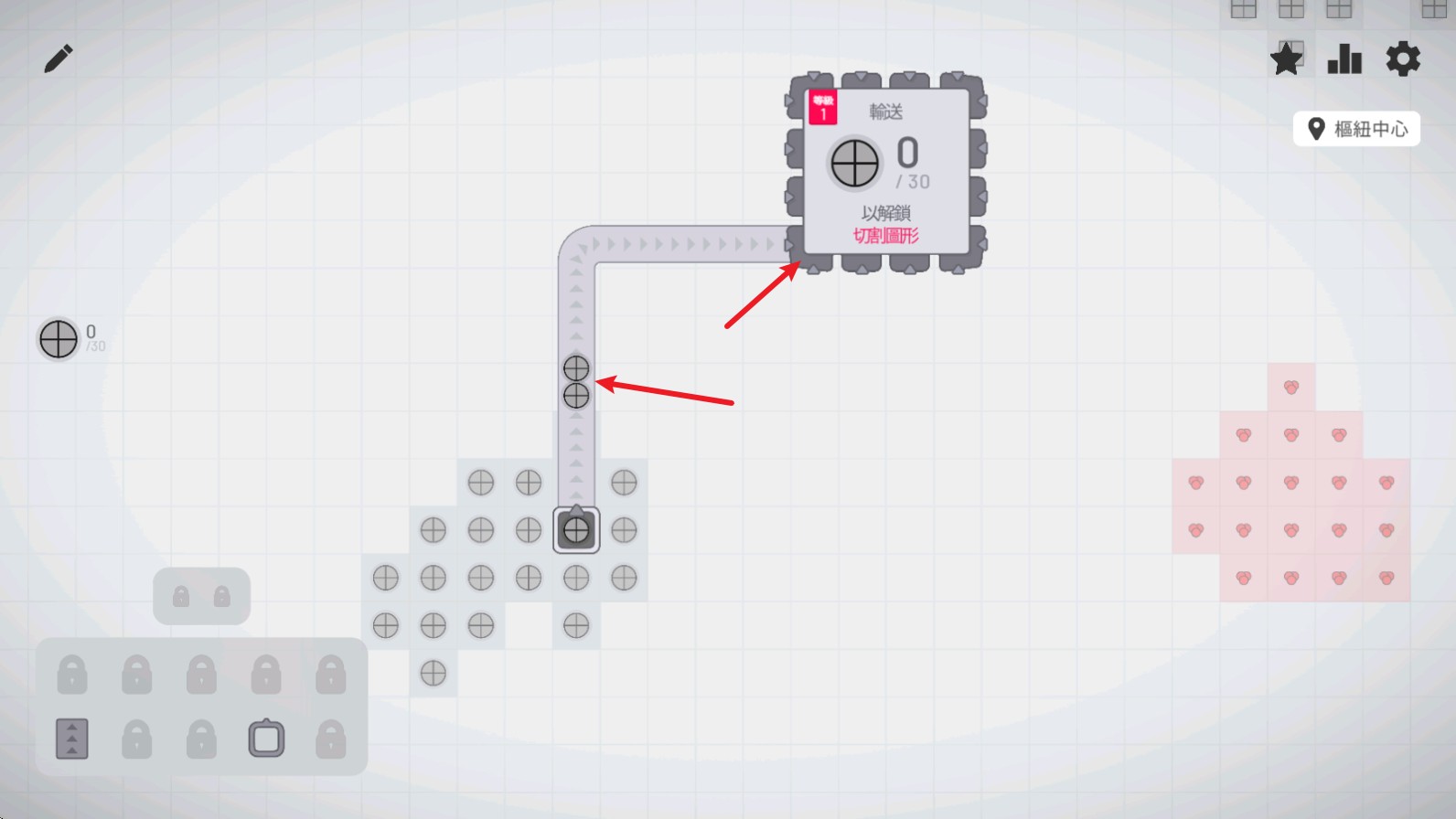 异形工厂官方正版