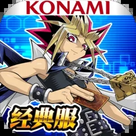 游戏王决斗链接经典服下载 v8.5.1011