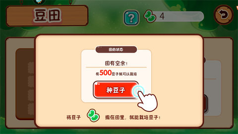 20220618101636814.jpg