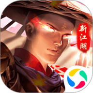 执剑江湖 2.9.9