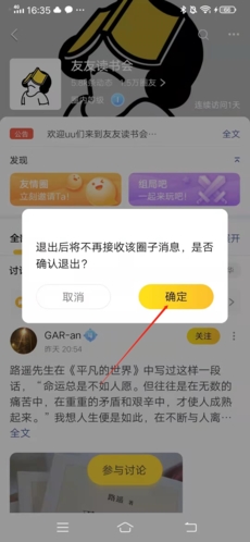 ô˳Ȧ5