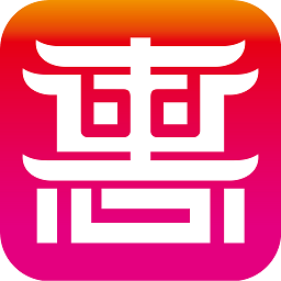 惠保定app