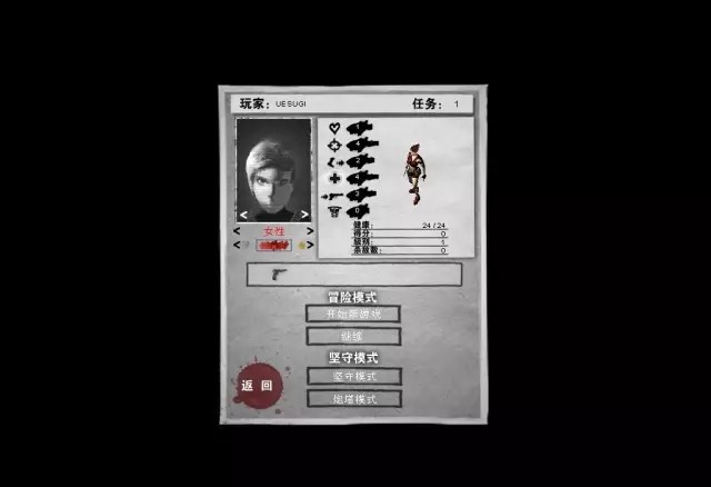 ʬǹ2