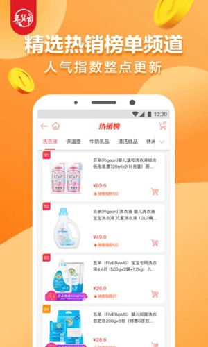 1ŵappͻv8.8.6