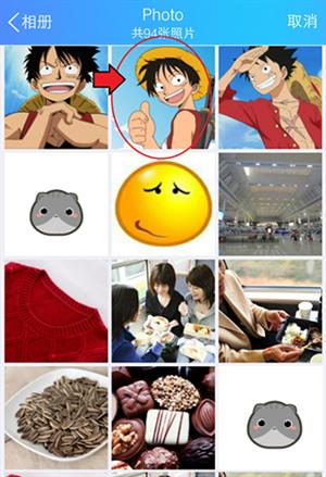 qq轻聊版2025最新版