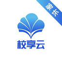 校享云家校通app下载安装手机版v1.5.1 安卓版