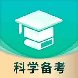 简化答题  V3.12下载