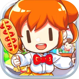 我的便利店手机版下载 v2.0.1.6