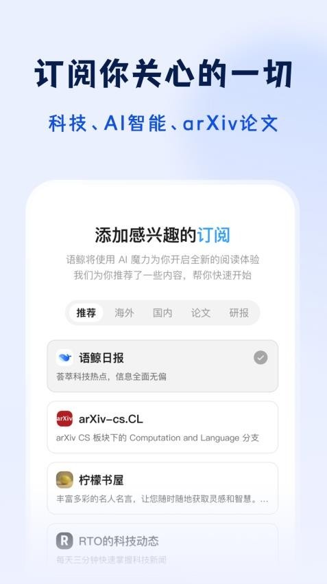 ﾨv1.0.2