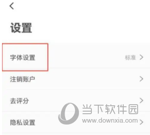 直新闻
