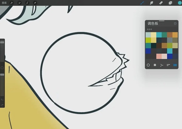 procreate绘画软件