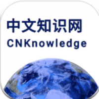 中文知识网