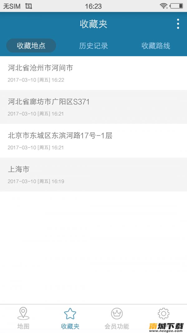 预览图3