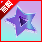 星光闪闪最新版本 1.5.6安卓版