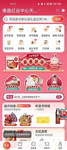 糬app°汾ʹý̳1