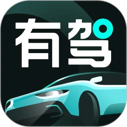 有驾app最新版