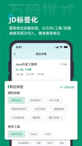 Ųapp1