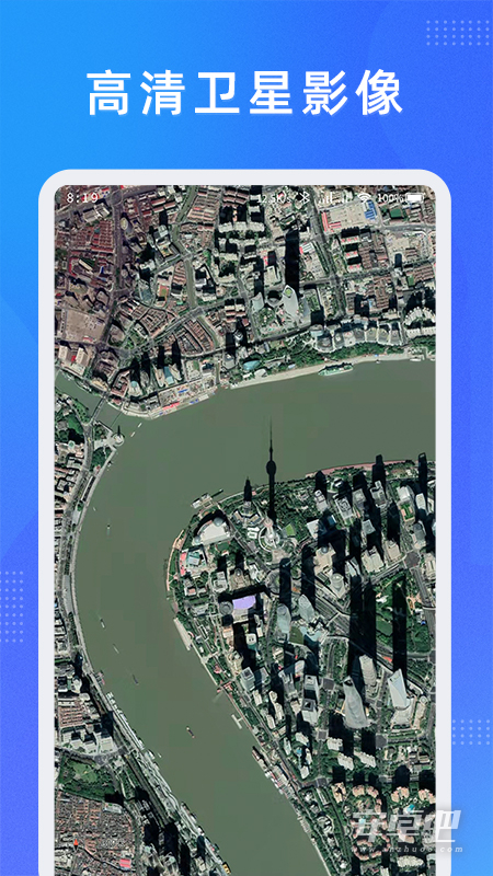 奥维测绘地图截图1