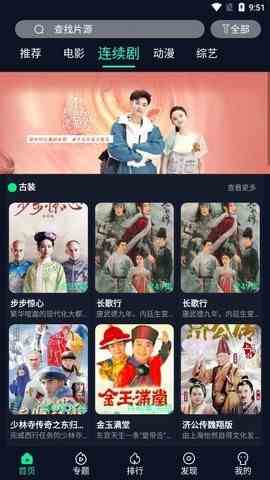 预览图2