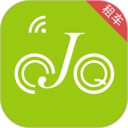 俱骑出行共享单车下载 v1.0.2最新版