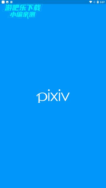 p站下载app最新版2025