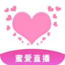 蜜爱直播app免费版