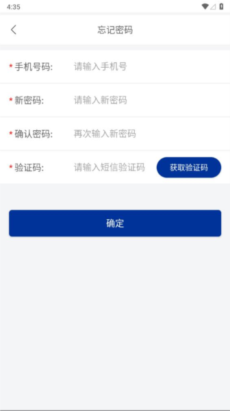 牙贝美塑图片1